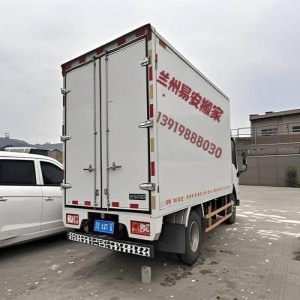 长途运输车辆