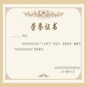 服务延伸，满足多元需求